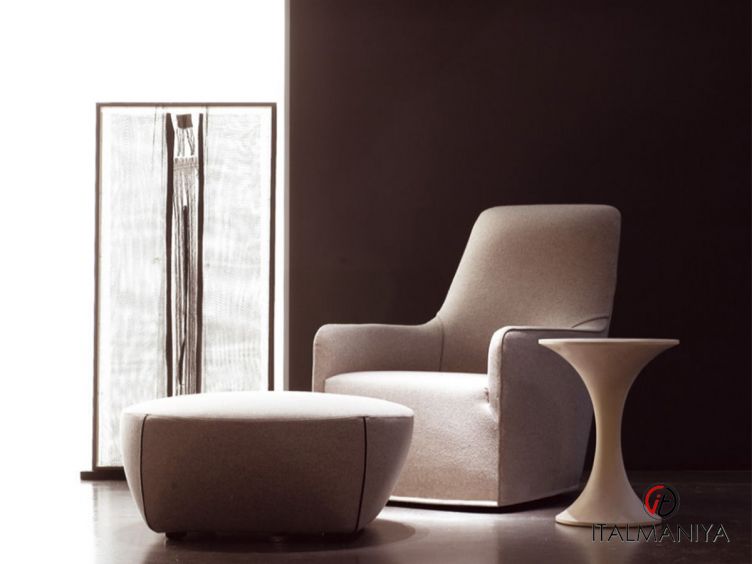 Фото 1 - Кресло Portofino фабрики Minotti из металла в современном стиле