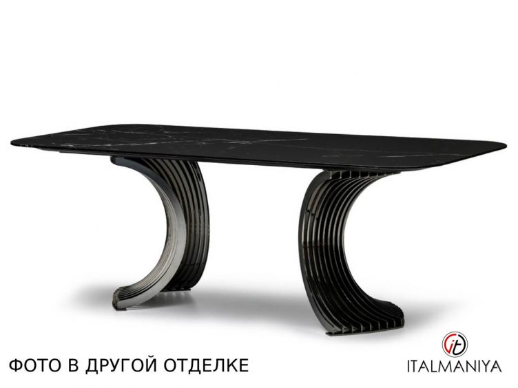 Фото 1 - Стол обеденный Vivienne FB.DT.VV.9 фабрики Fratelli Barri (производство Италия) из МДФ в стиле арт-деко